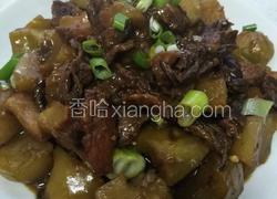 土豆炖茄子干
