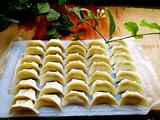 水饺（制作方法）