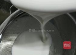 雪媚娘的做法图解6