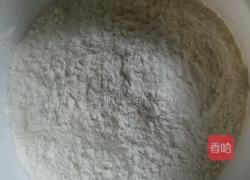 蝴蝶酥（黄油不用裹在面粉里）的做法图解1