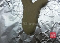 蝴蝶酥（黄油不用裹在面粉里）的做法图解15