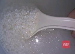 菠萝饭 核桃红枣味的做法图解3
