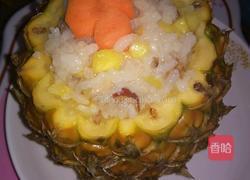菠萝饭 核桃红枣味的做法图解16
