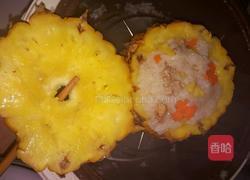 菠萝饭 核桃红枣味的做法图解18
