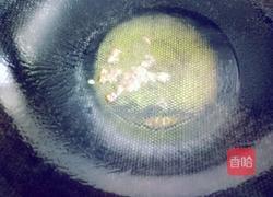 鱼香黄豆的做法图解3