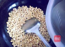 鱼香黄豆的做法图解6
