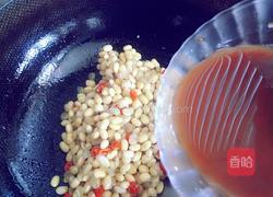 鱼香黄豆的做法图解8