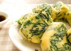 和菠菜小姐的二三事