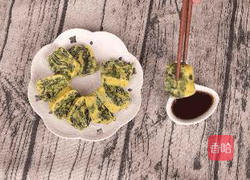 和菠菜小姐的二三事的做法图解10