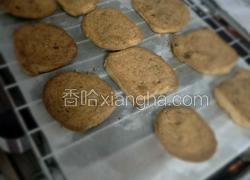 烤馍片