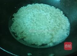 老屋私房菜 简单的牛奶燕麦粥的做法图解2