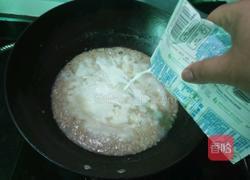 老屋私房菜 简单的牛奶燕麦粥的做法图解4