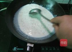 老屋私房菜 简单的牛奶燕麦粥的做法图解5