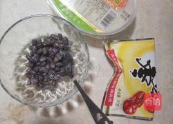 桂花酒酿红豆的做法图解1