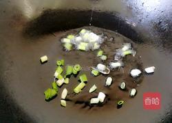 红烧自制粉坨的做法图解9