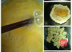 韭菜鸡蛋饺子的做法图解3