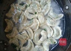 韭菜鸡蛋饺子的做法图解16
