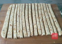 花生牛轧糖的做法图解10