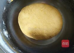 南瓜糖三角的做法图解6