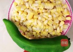 三色玉米的做法图解5