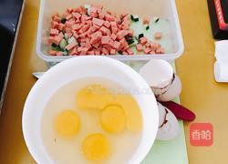 黄金蛋炒饭的做法图解2