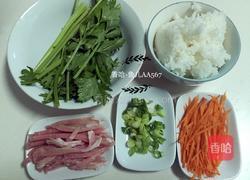 芹菜炒饭的做法图解1