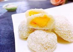 芒果椰香糯米糍