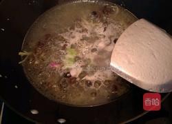 香辣田螺的做法图解5
