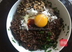 韭菜冬菇木耳饺子的做法图解2