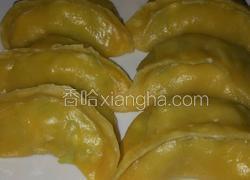 素馅玉米面蒸饺