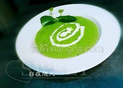 菠菜奶油浓汤