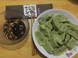 香菜猪肉水饺