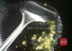 香芹肉末豆腐的做法图解3
