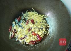 清炒苦瓜的做法图解3