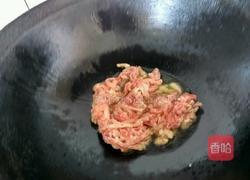 芹菜炒肉丝的做法图解8