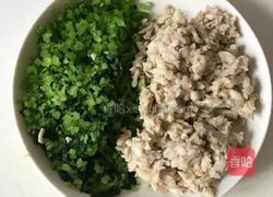 黄蘑芹菜猪肉饺子的做法图解4