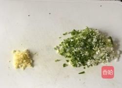 黄蘑芹菜猪肉饺子的做法图解5