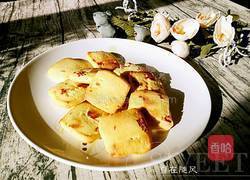 蔓越莓饼干的做法图解10