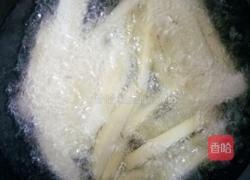 虾火锅(阿田大虾版)的做法图解4