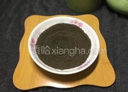 自制绿茶粉