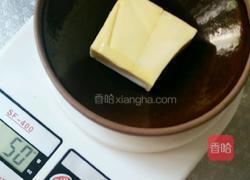 芒果慕斯蛋糕的做法图解2