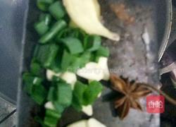 青绿干蘑菇的做法图解8