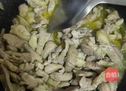 孜然牛肉的做法图解2
