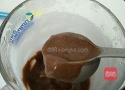 超级简易版冰激凌（咖啡味）的做法图解4