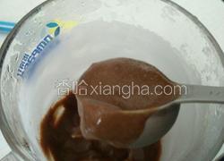 超级简易版冰激凌（咖啡味）
