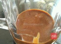 超级简易版冰激凌（咖啡味）的做法图解3