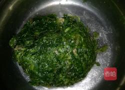 茄子荠菜馅包的做法图解2