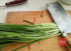 茄子荠菜馅包的做法图解4