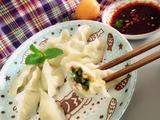 小葱芹菜肉饺子