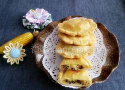 香酥苹果派